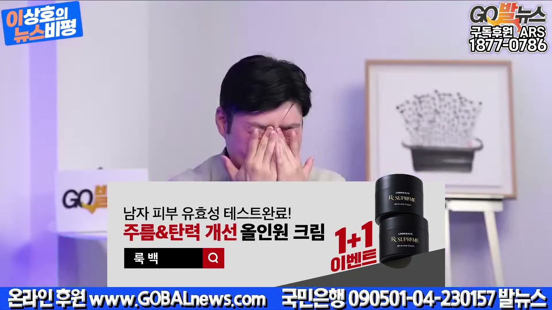 Snapshot at 35361.4s