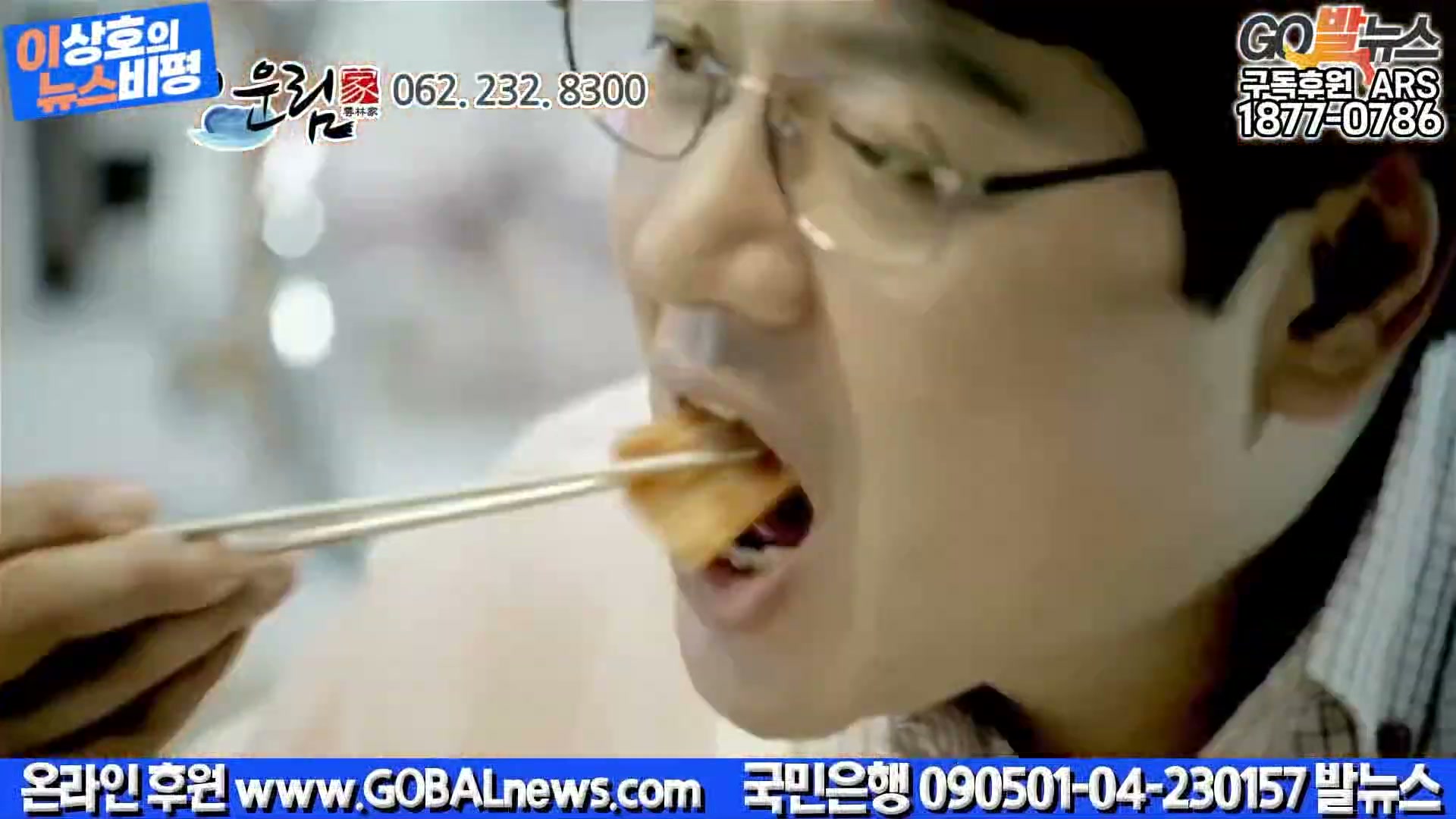 Snapshot at 35522.2s