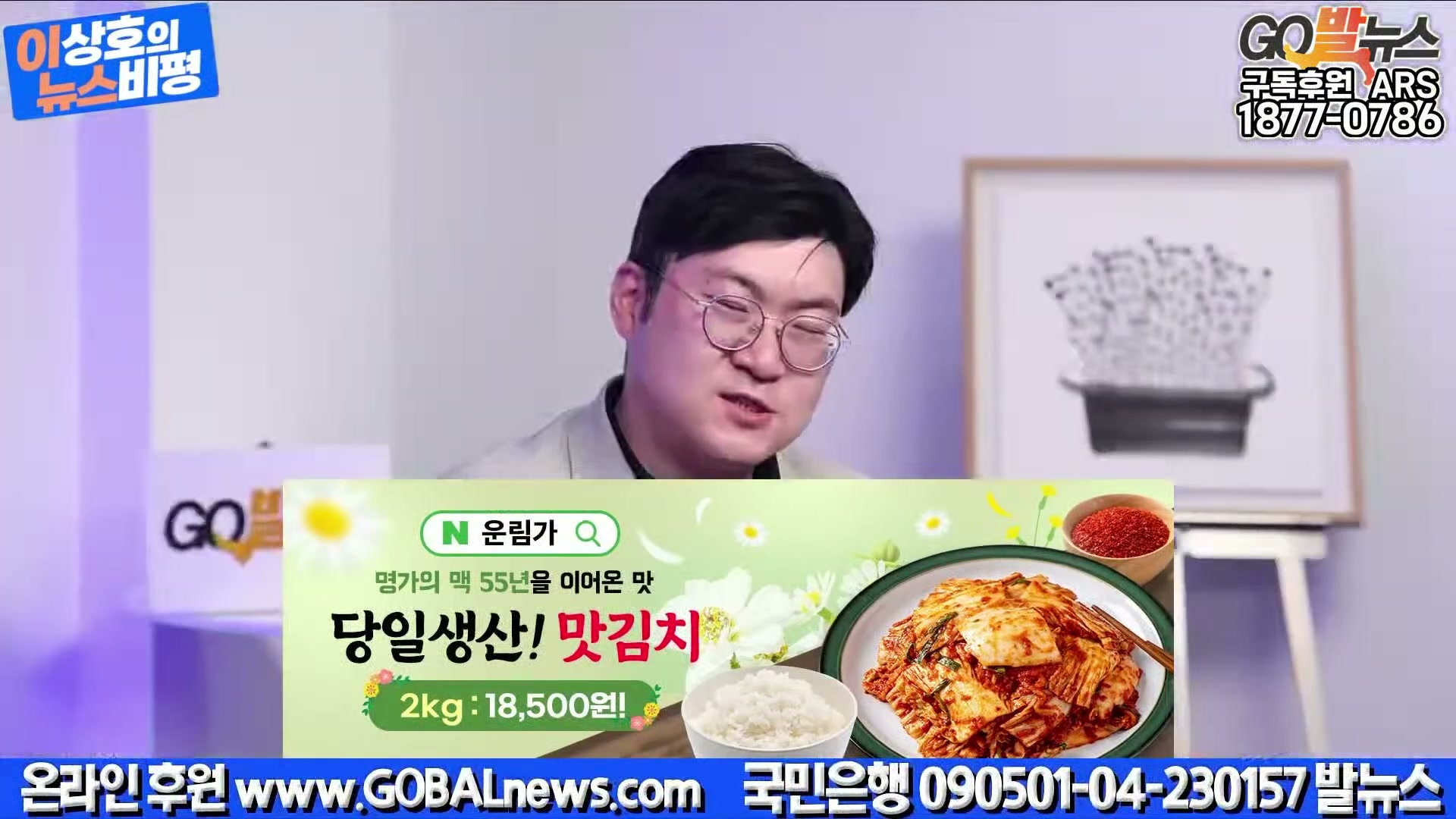 Snapshot at 35578.0s