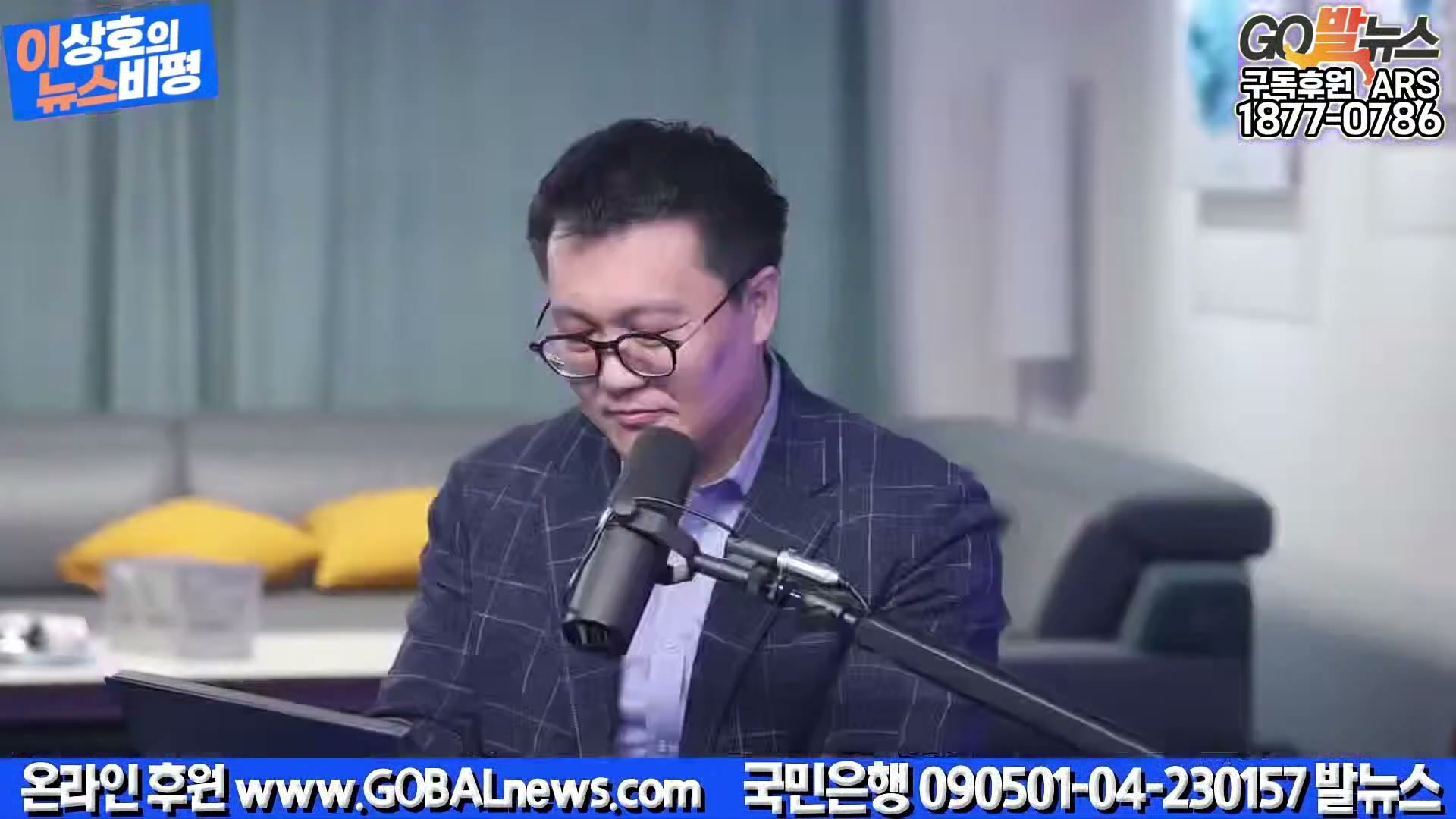 Snapshot at 35908.1s