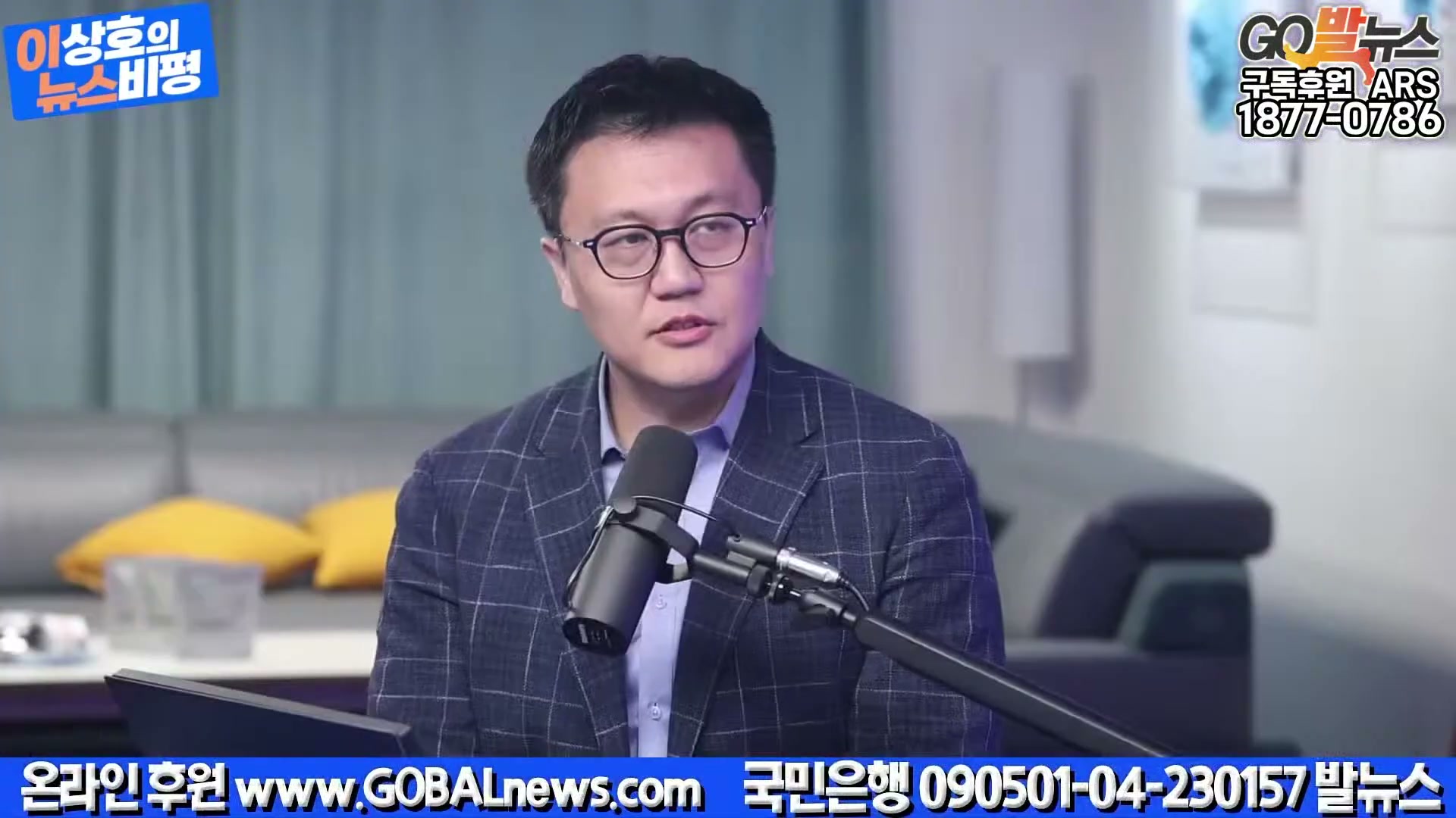 Snapshot at 36270.0s