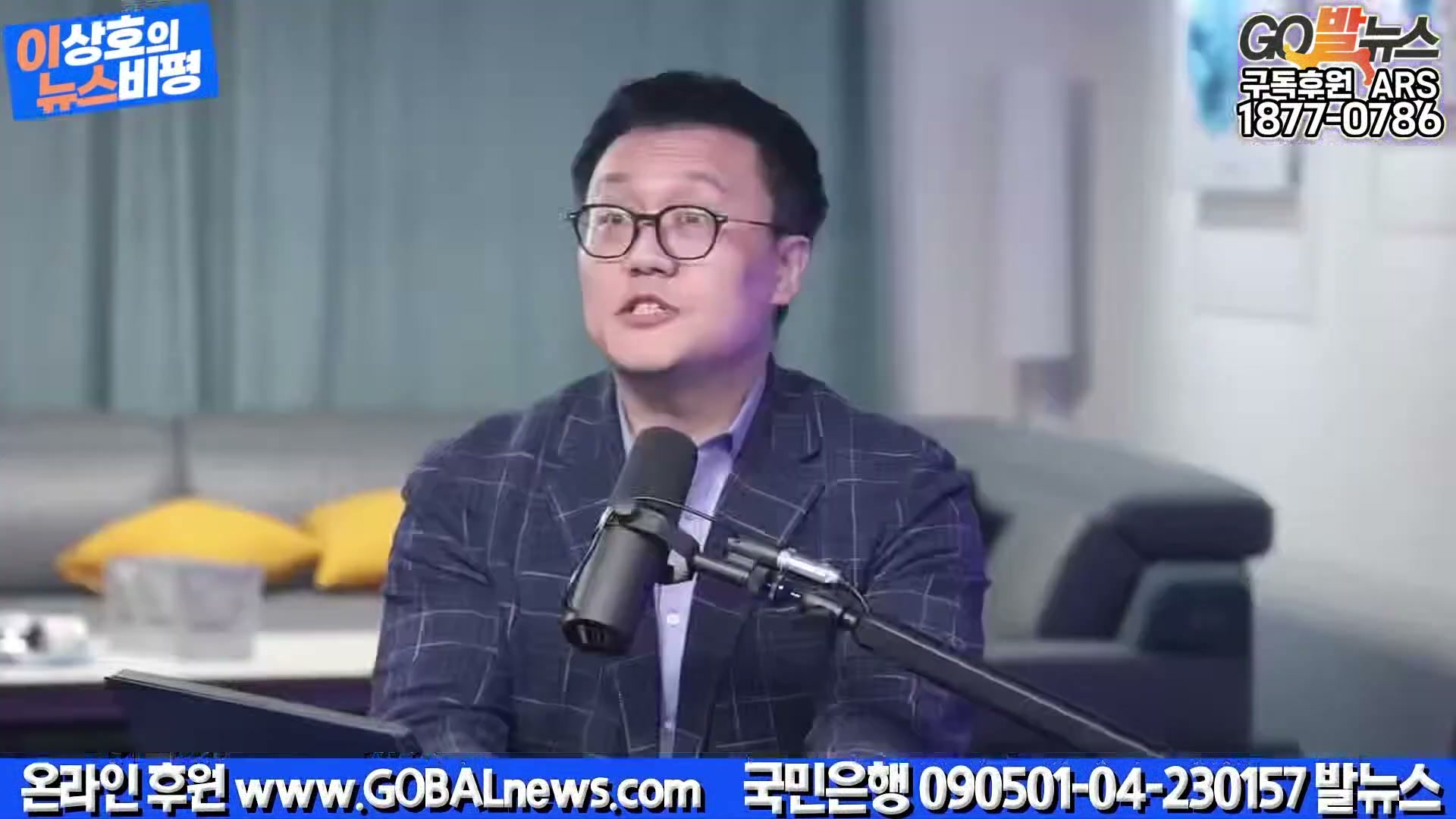 Snapshot at 36382.1s