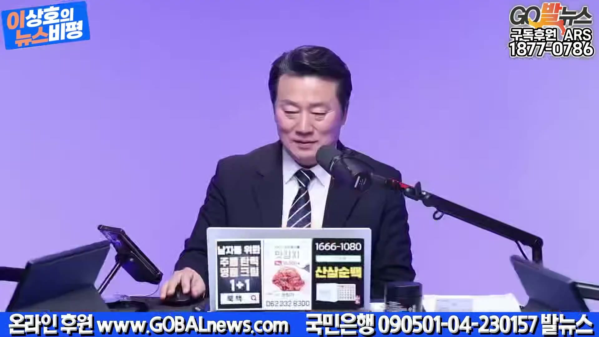 Snapshot at 37001.2s