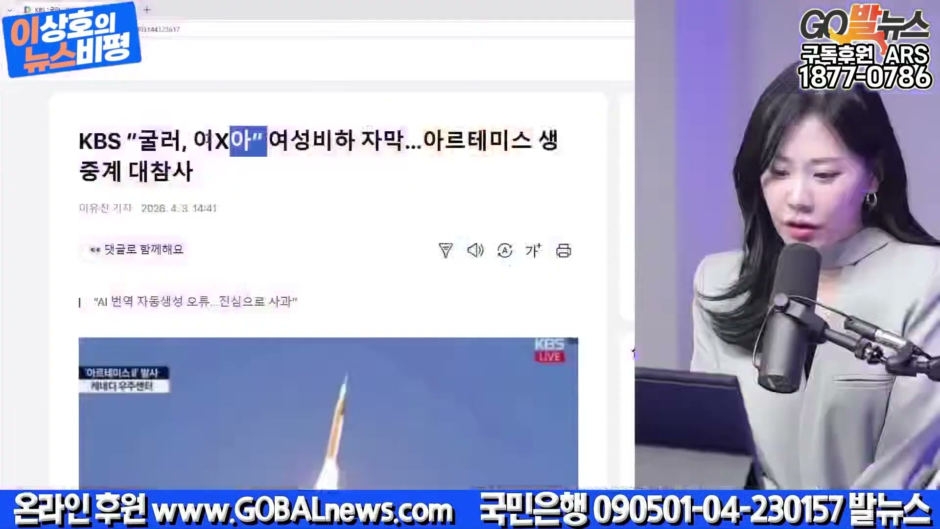 Snapshot at 37011.2s