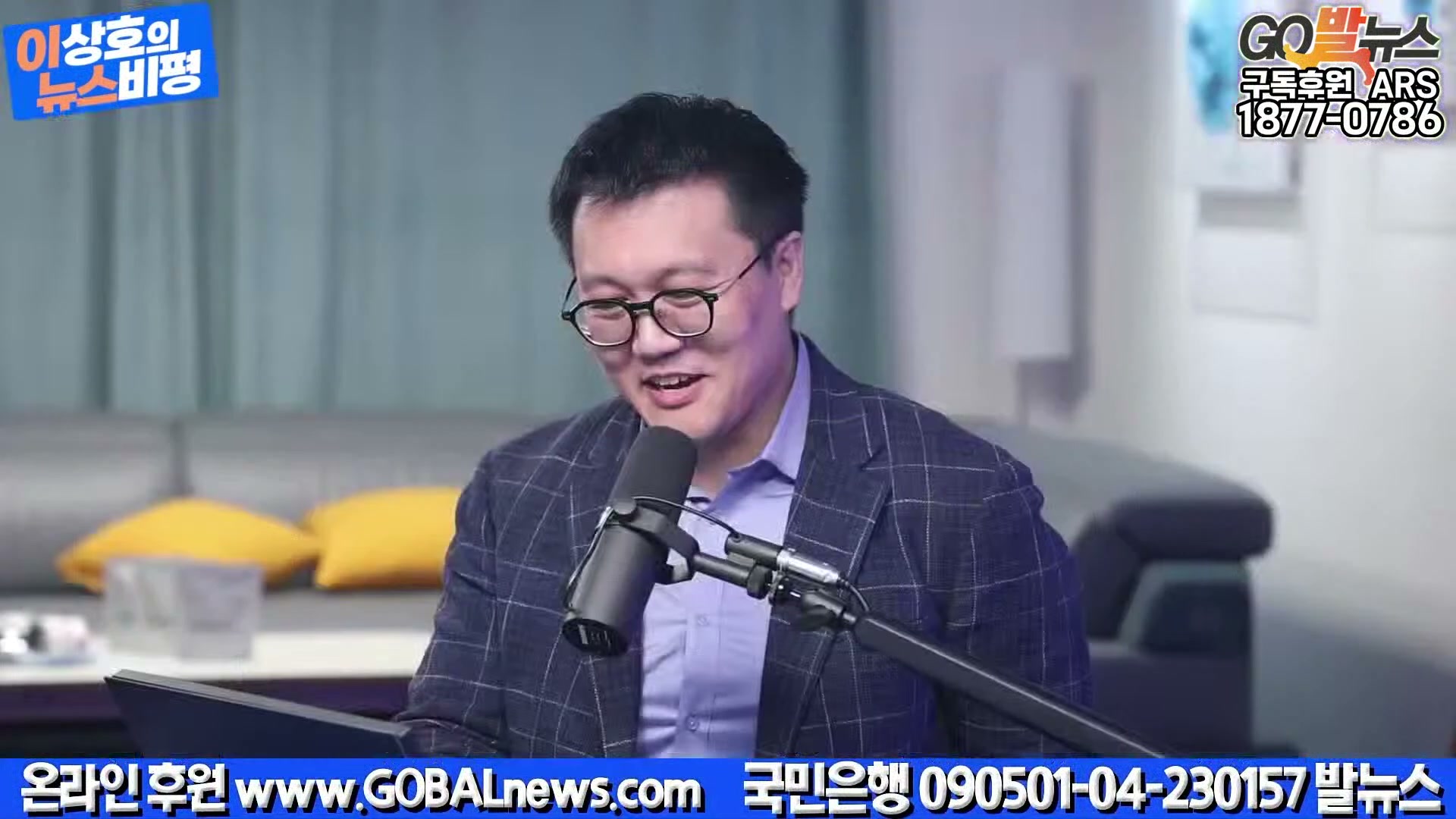 Snapshot at 37067.2s