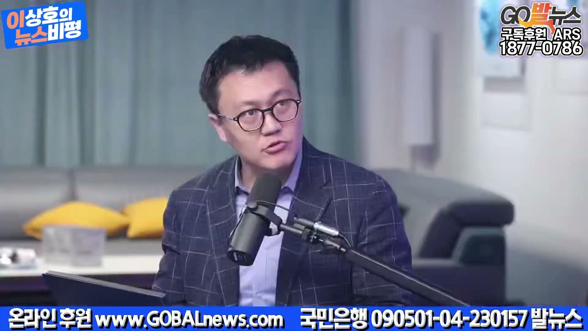 Snapshot at 37149.5s