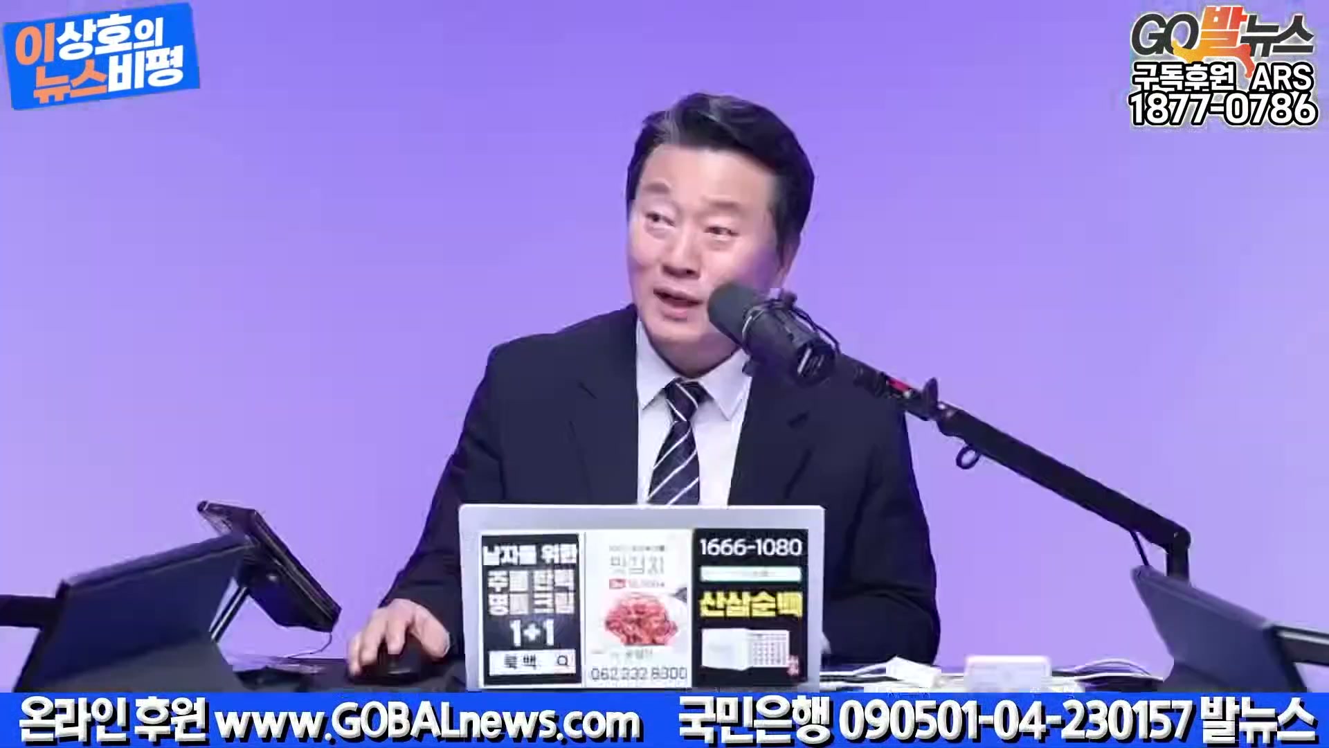 Snapshot at 37152.6s