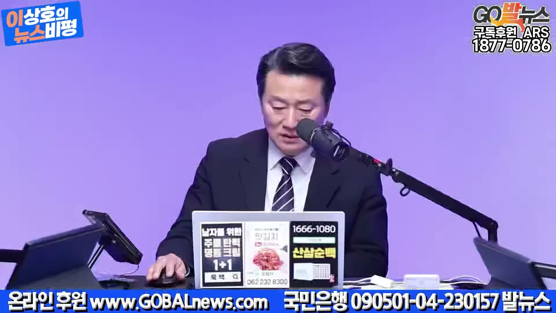 Snapshot at 37186.3s