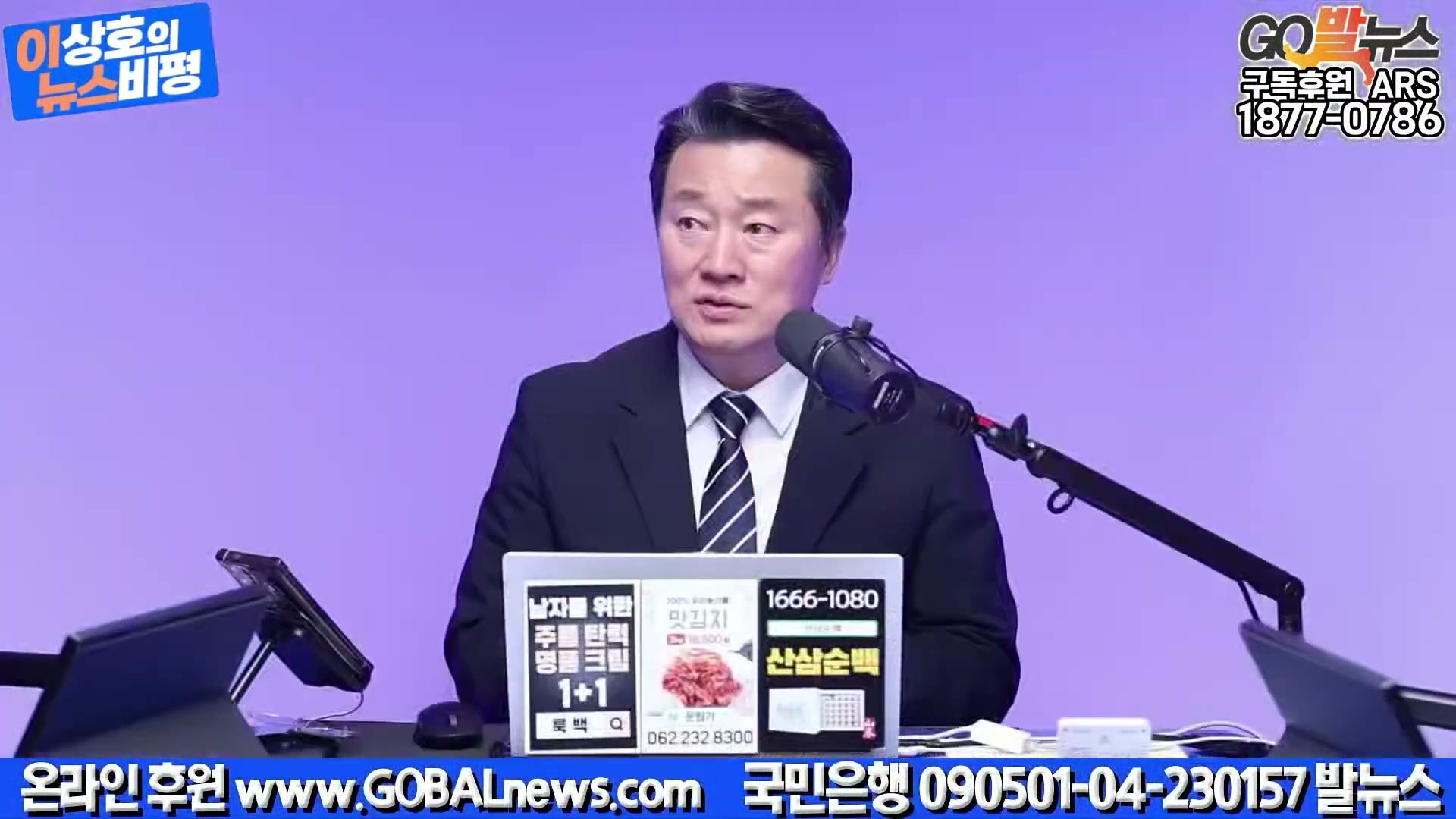 Snapshot at 37293.8s