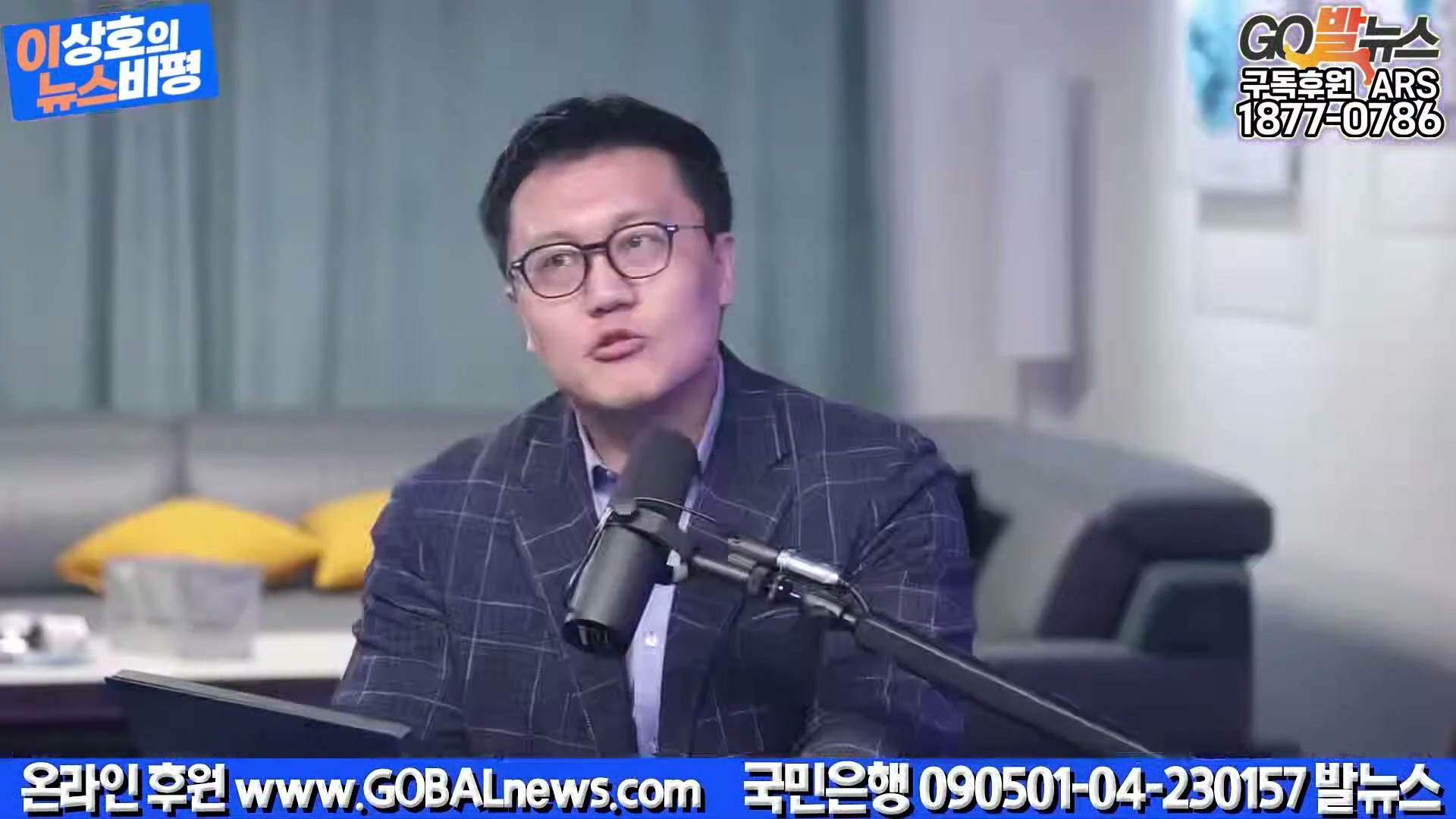 Snapshot at 37616.6s