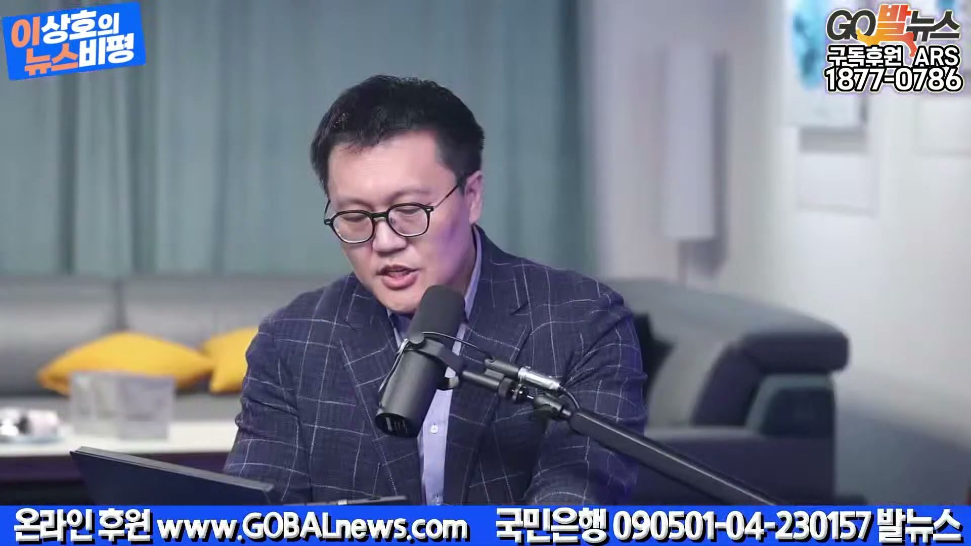 Snapshot at 37656.5s