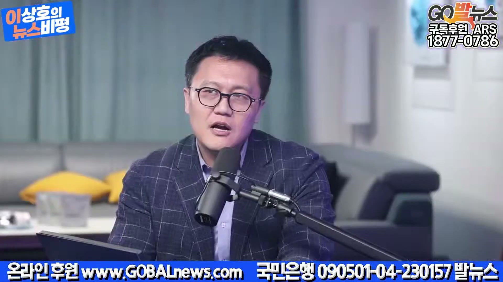 Snapshot at 37853.3s