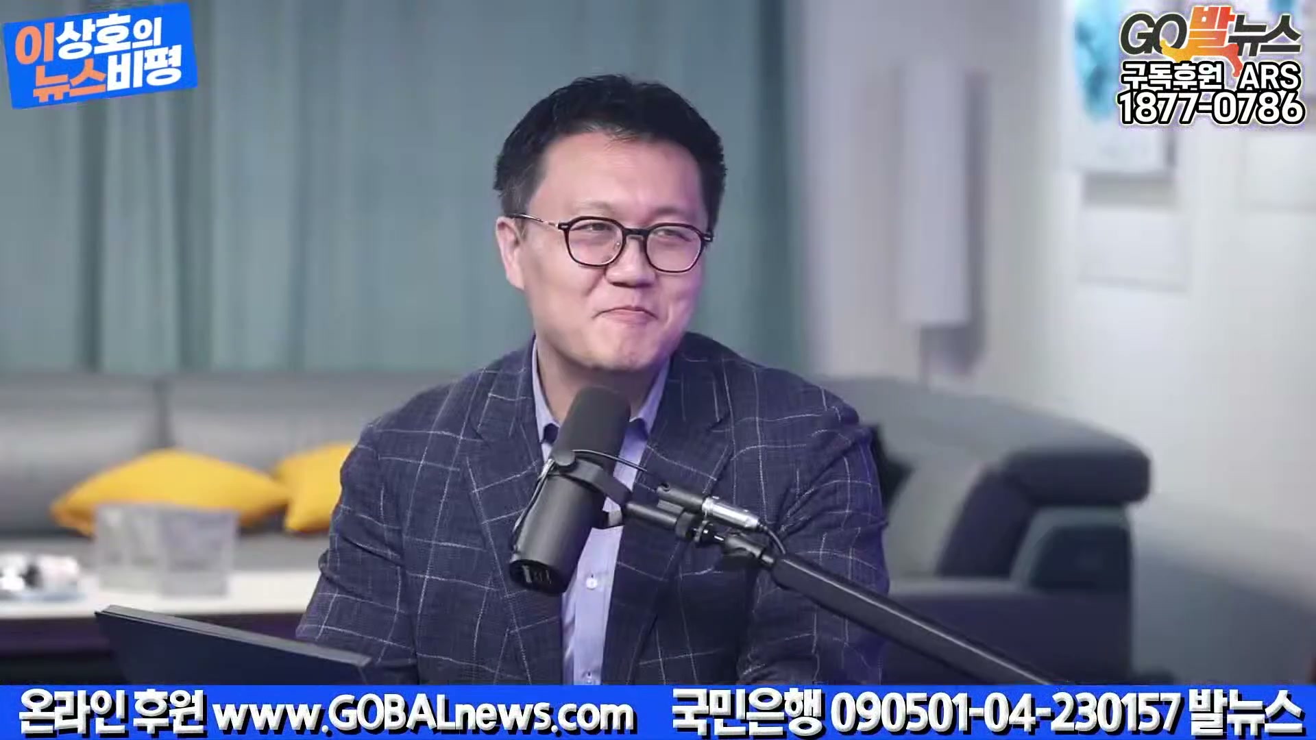 Snapshot at 38076.7s