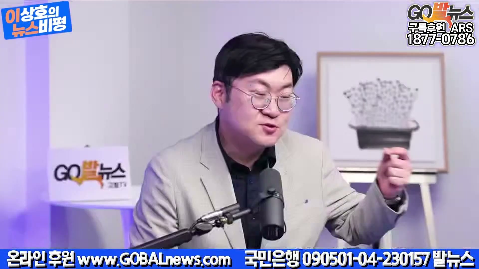 Snapshot at 38307.9s