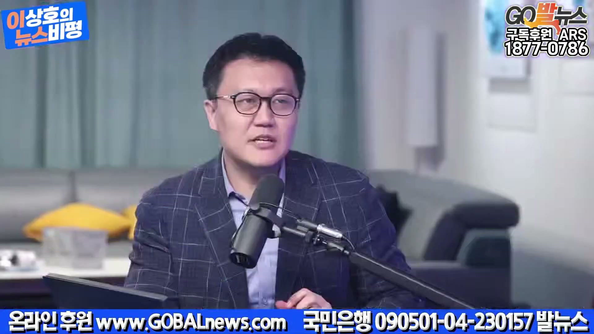 Snapshot at 38339.8s