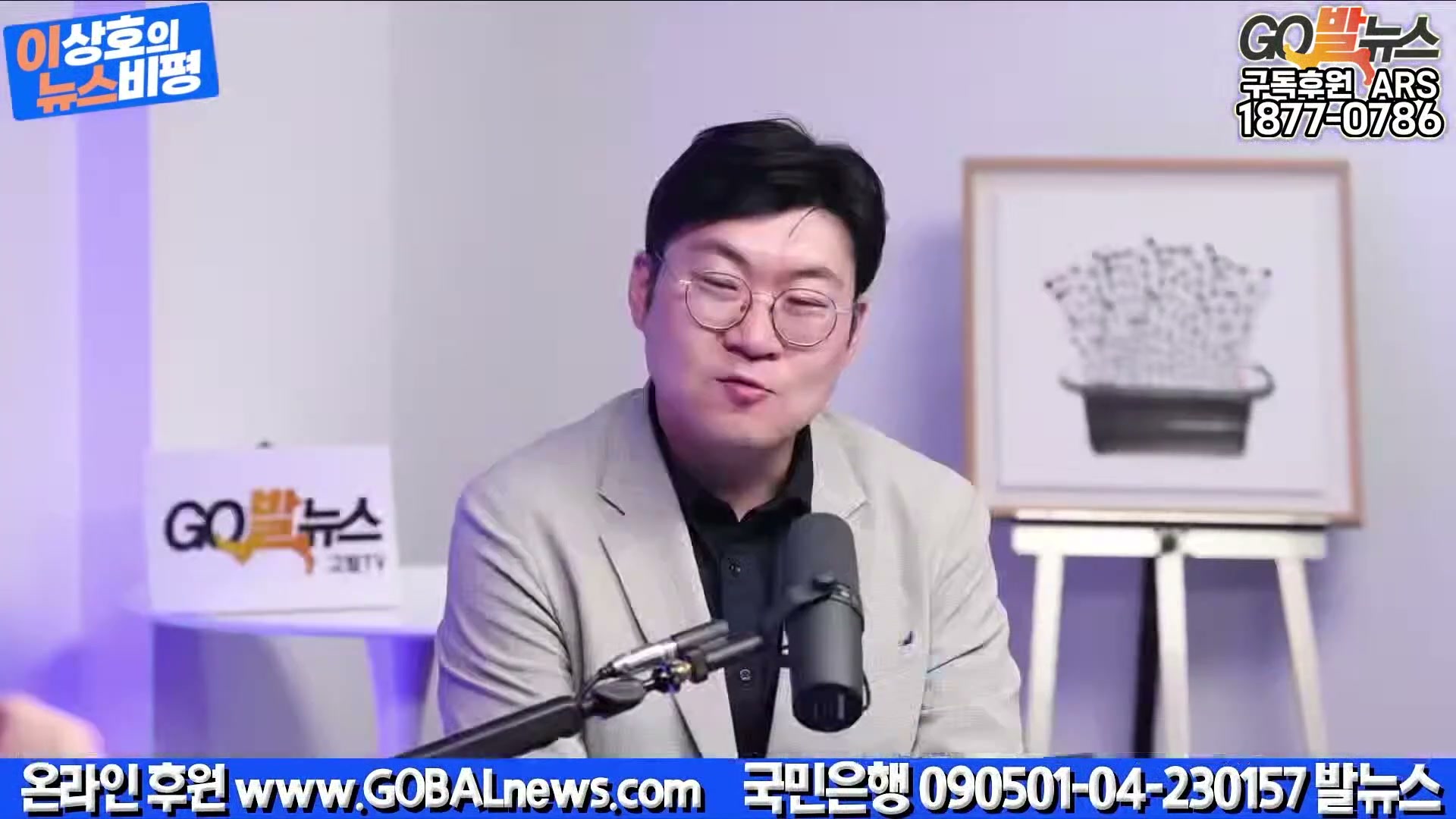 Snapshot at 38352.9s