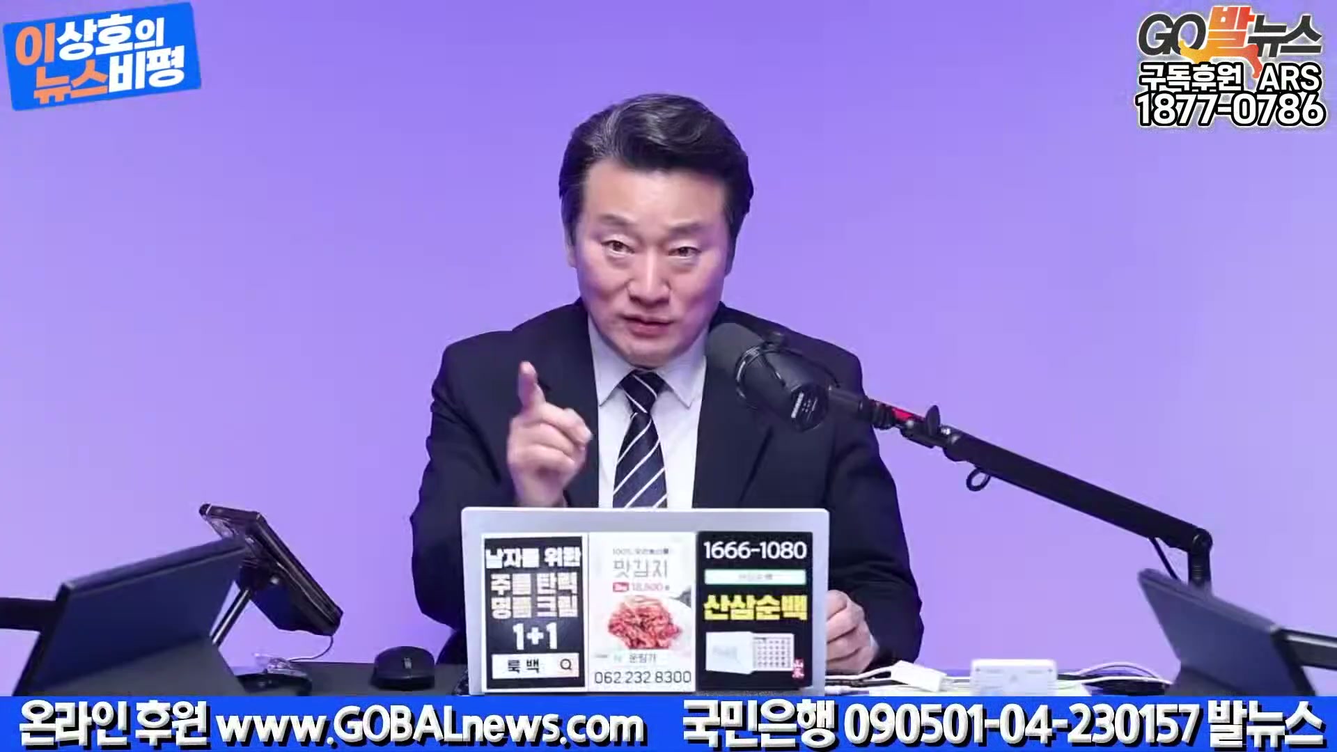 Snapshot at 38617.3s