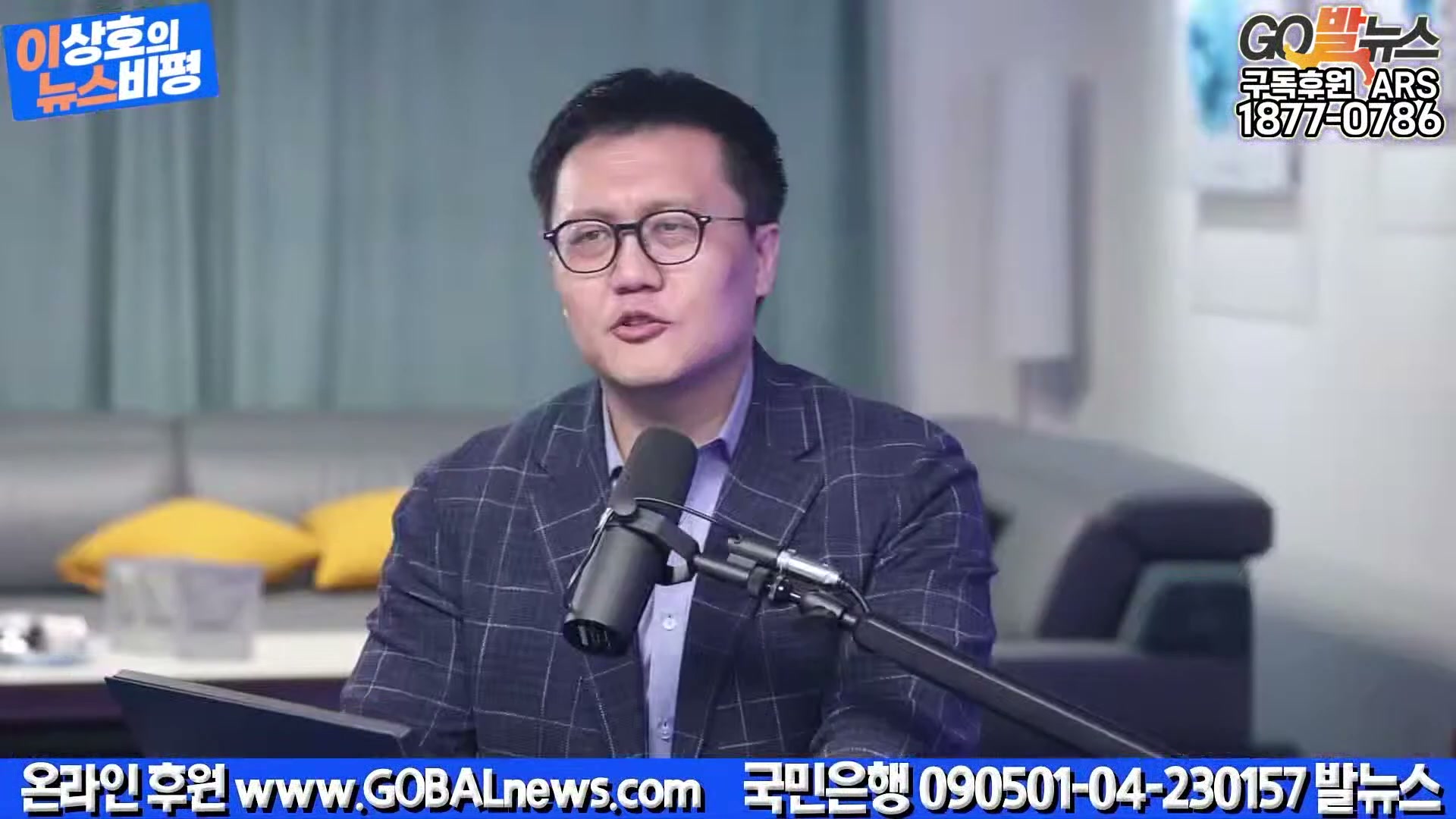 Snapshot at 39078.1s