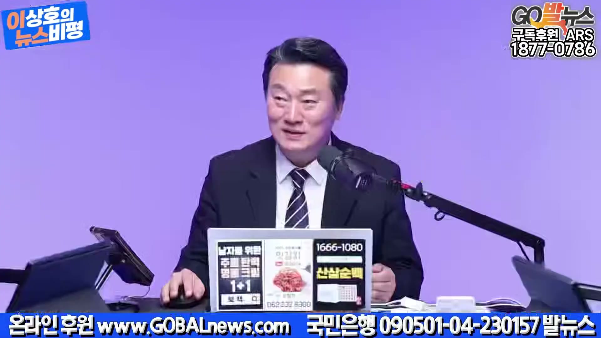 Snapshot at 39134.6s