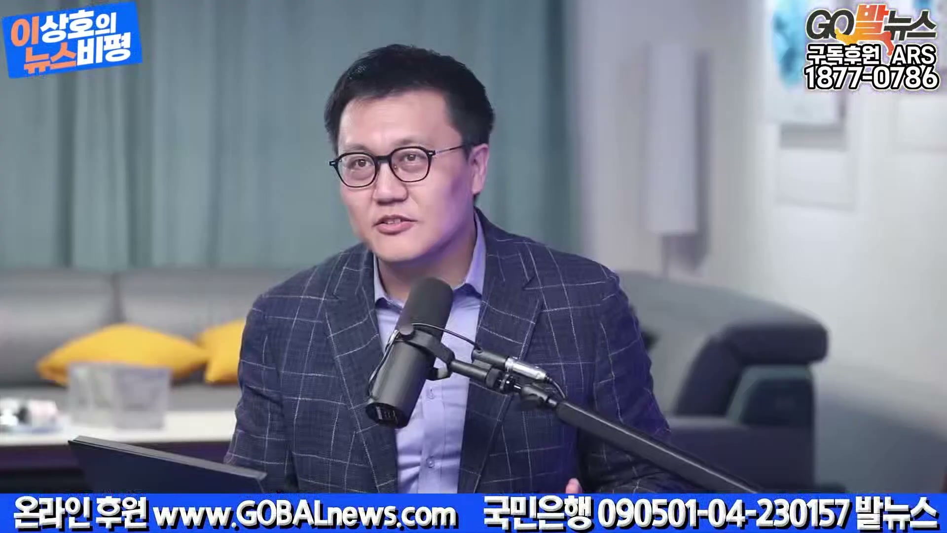 Snapshot at 39236.7s