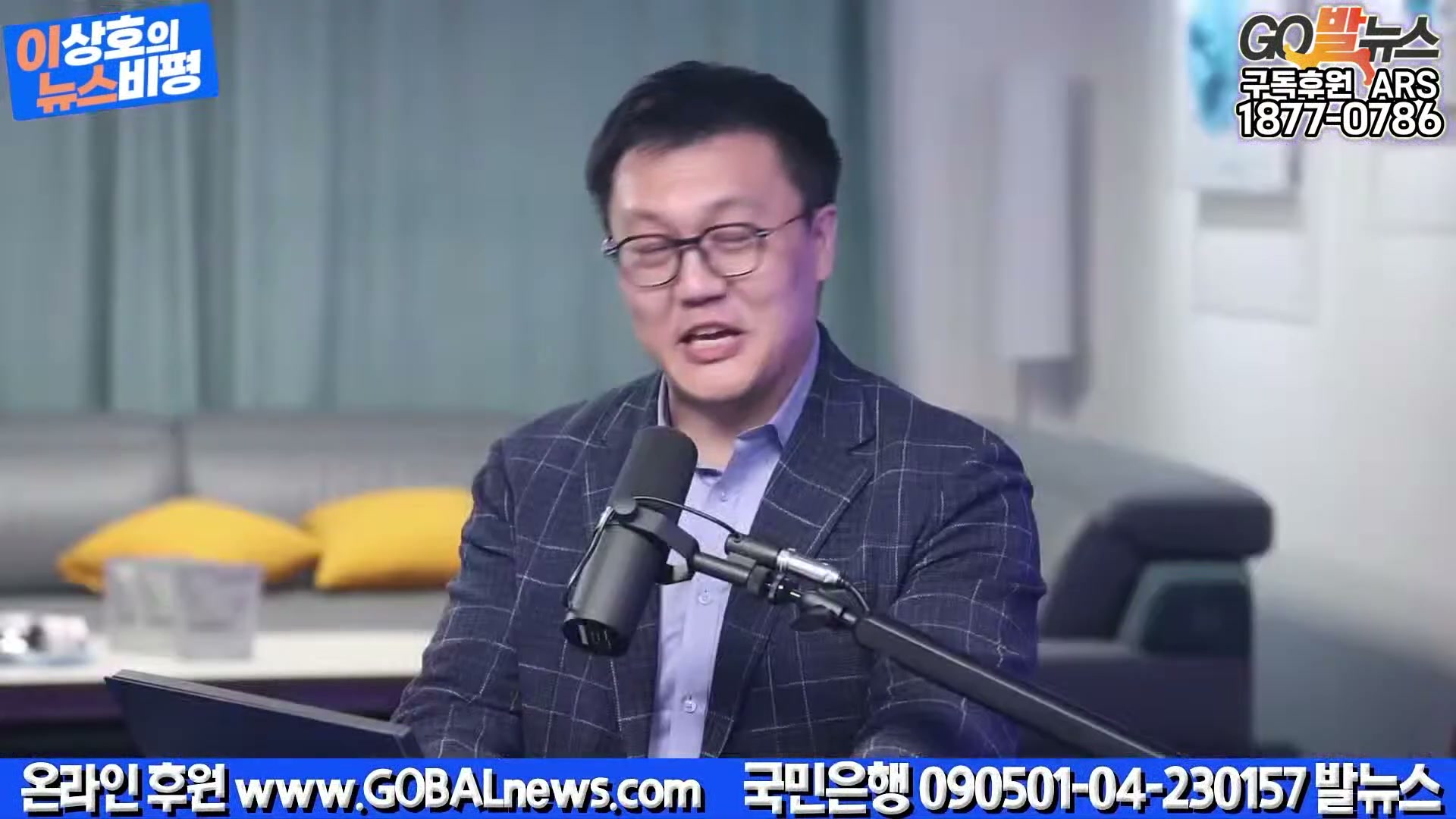 Snapshot at 39307.6s