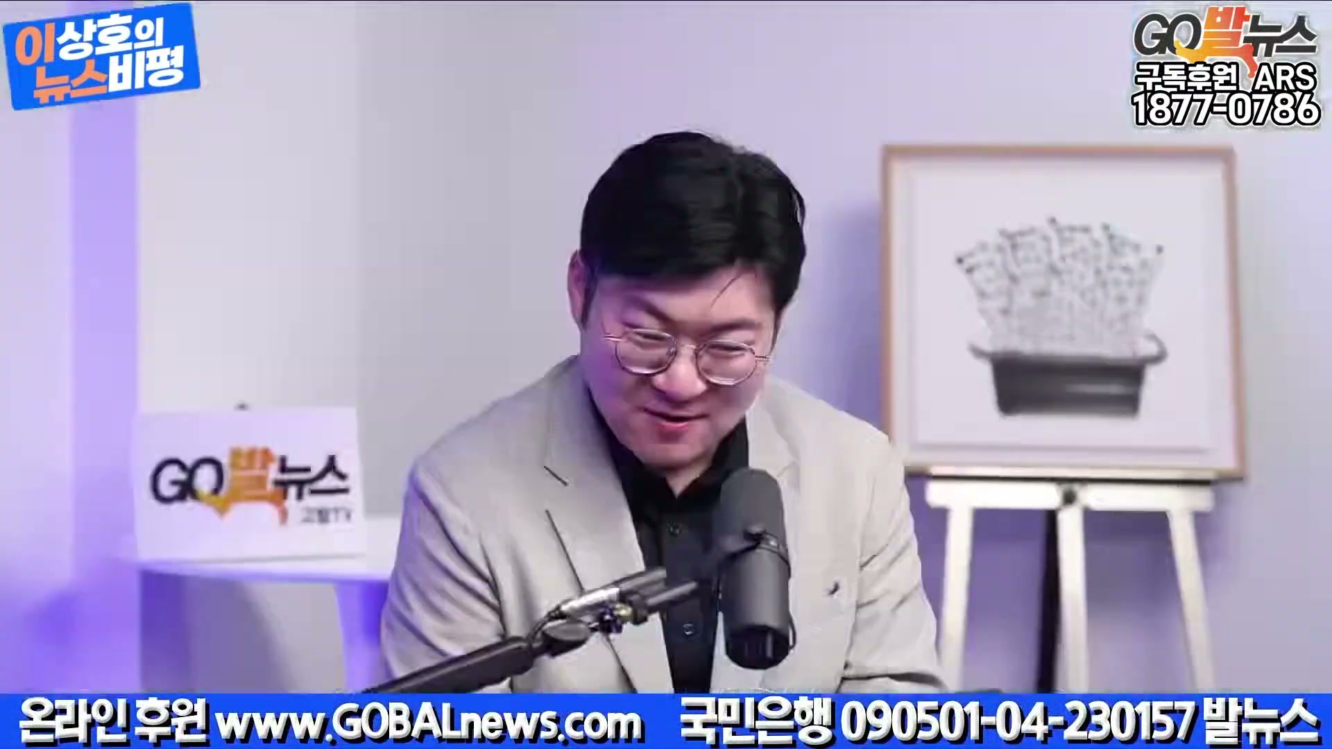 Snapshot at 39311.9s