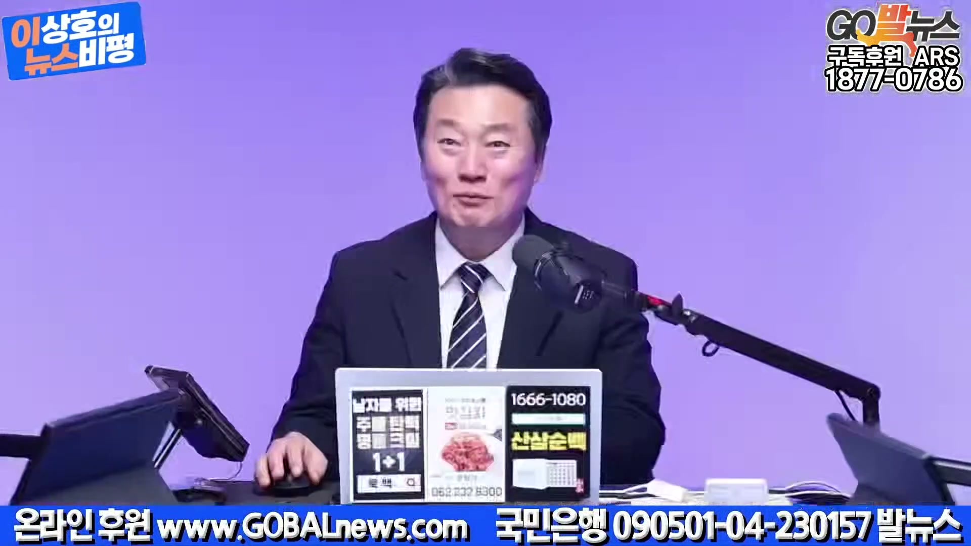 Snapshot at 39317.2s