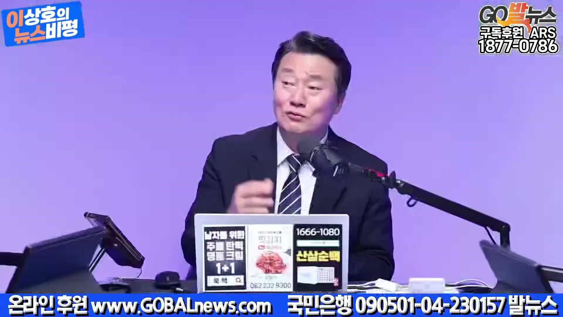 Snapshot at 39935.4s