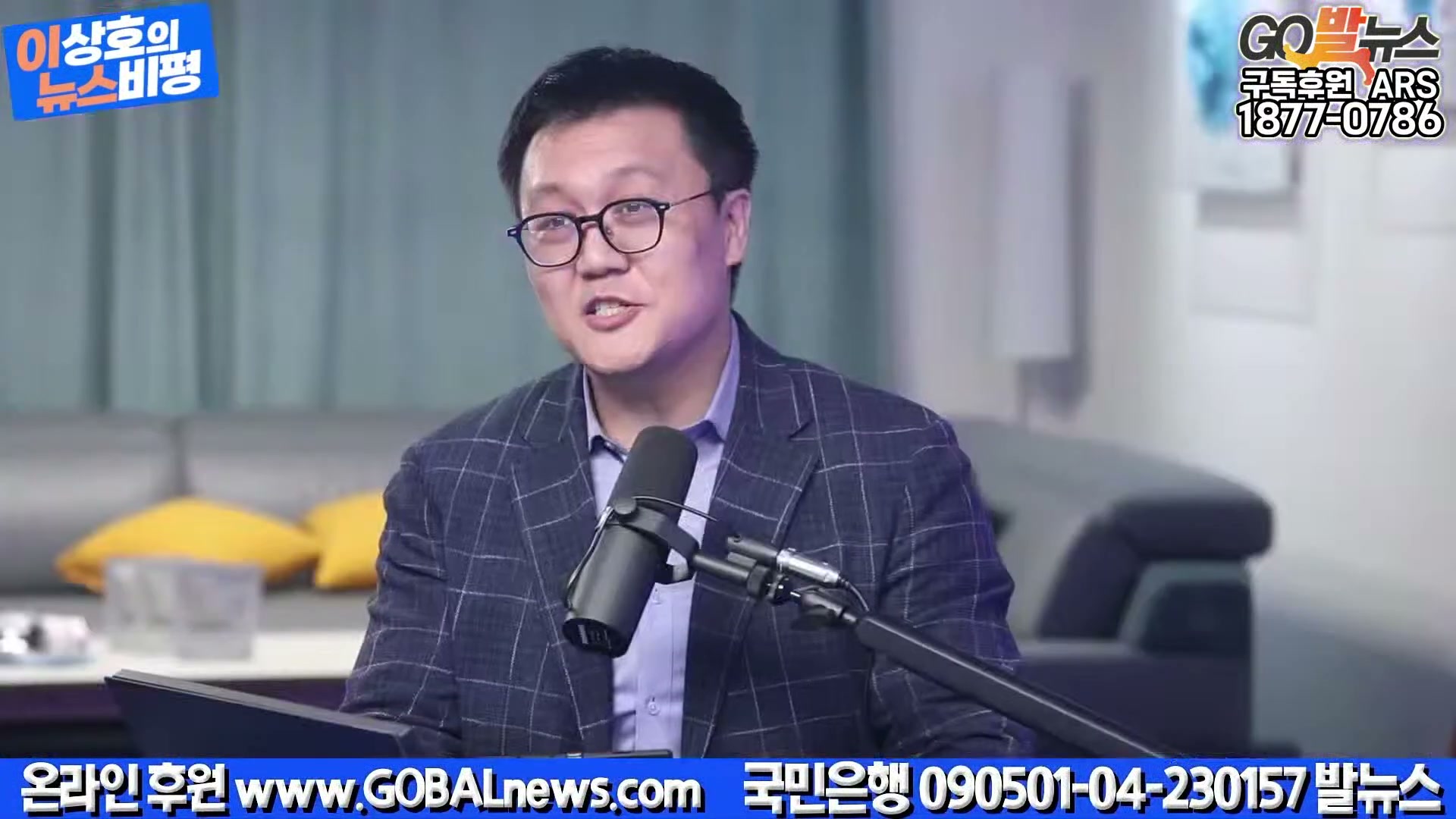 Snapshot at 39957.8s