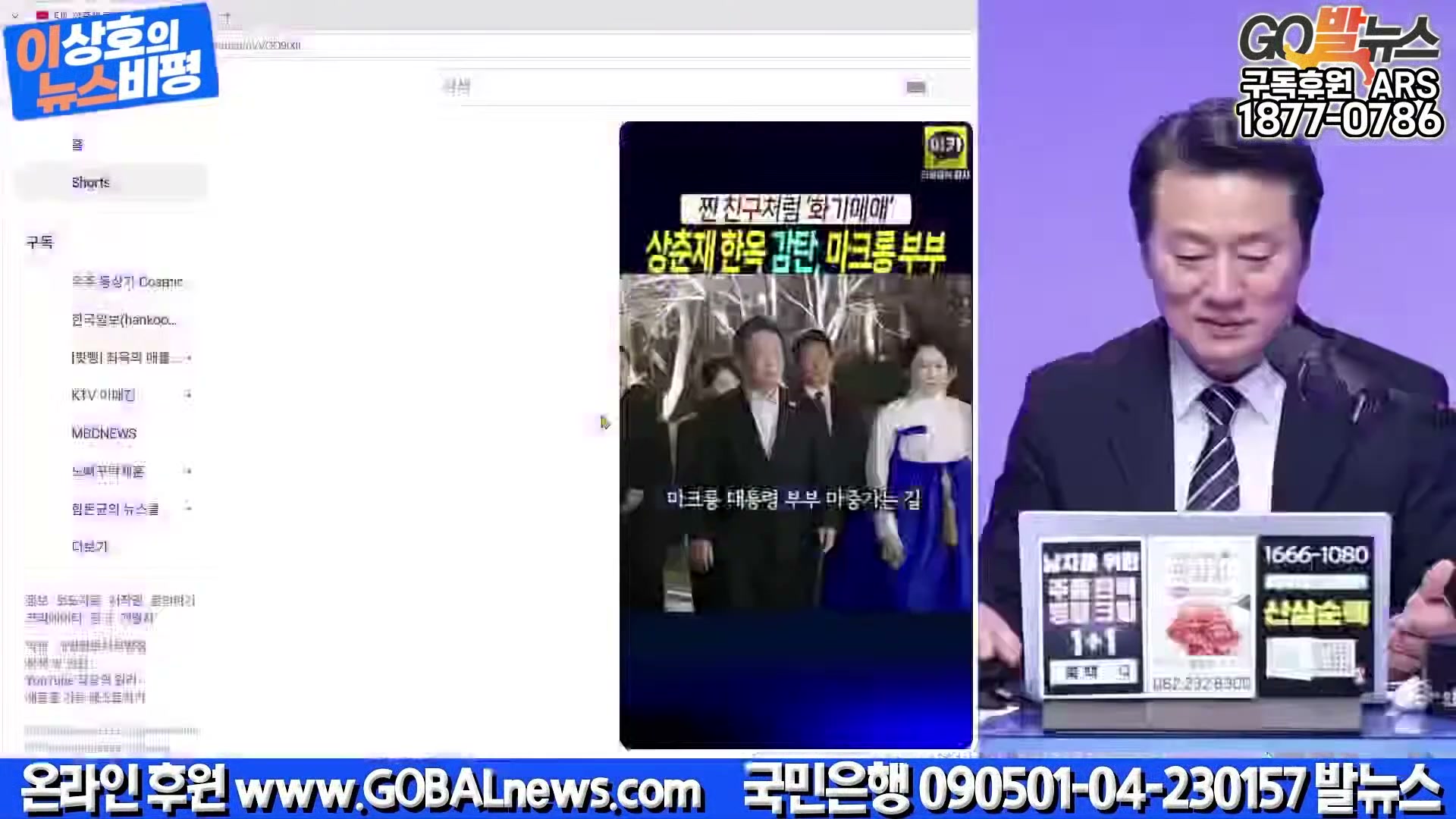 Snapshot at 41307.2s