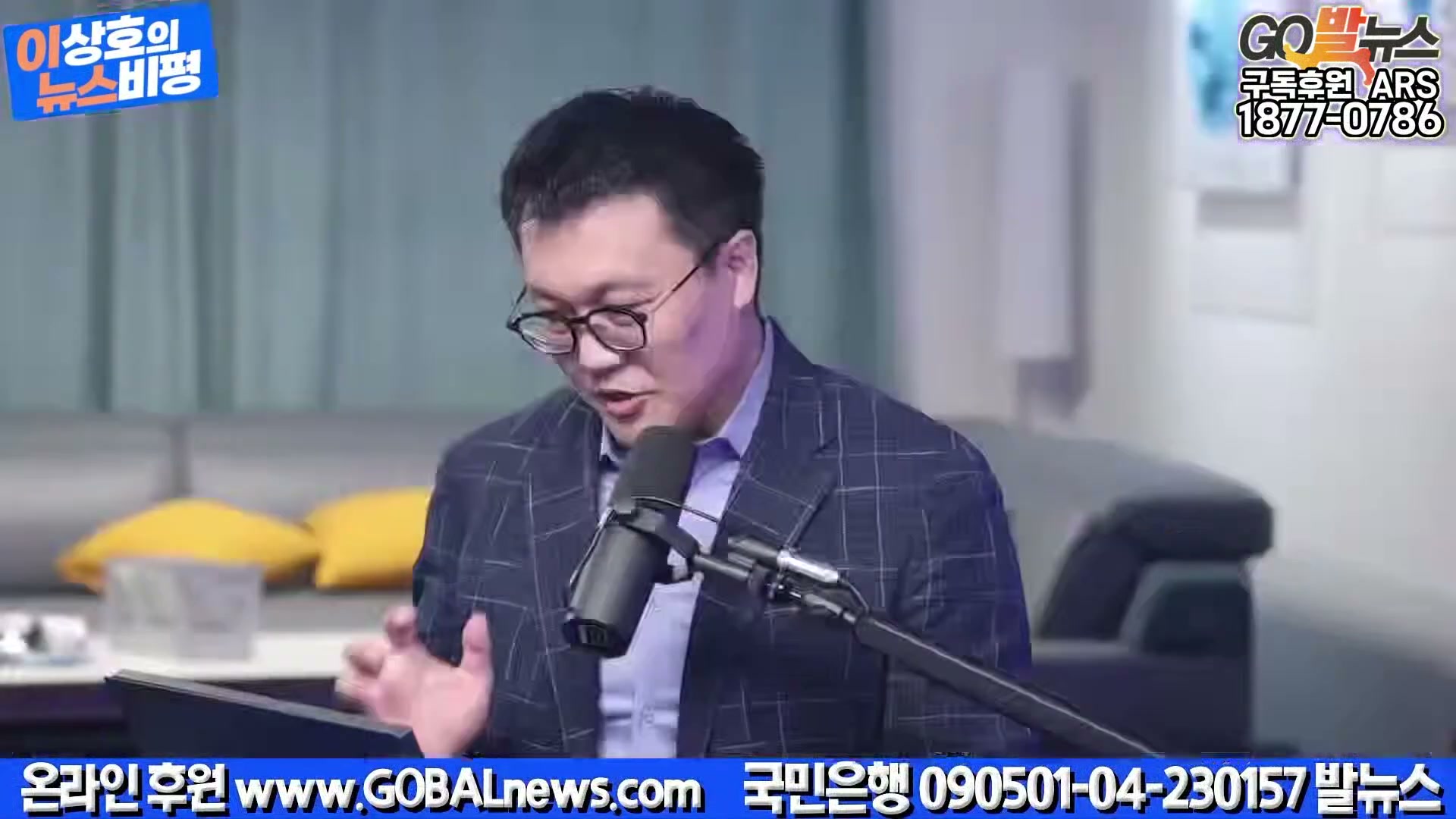 Snapshot at 41352.1s