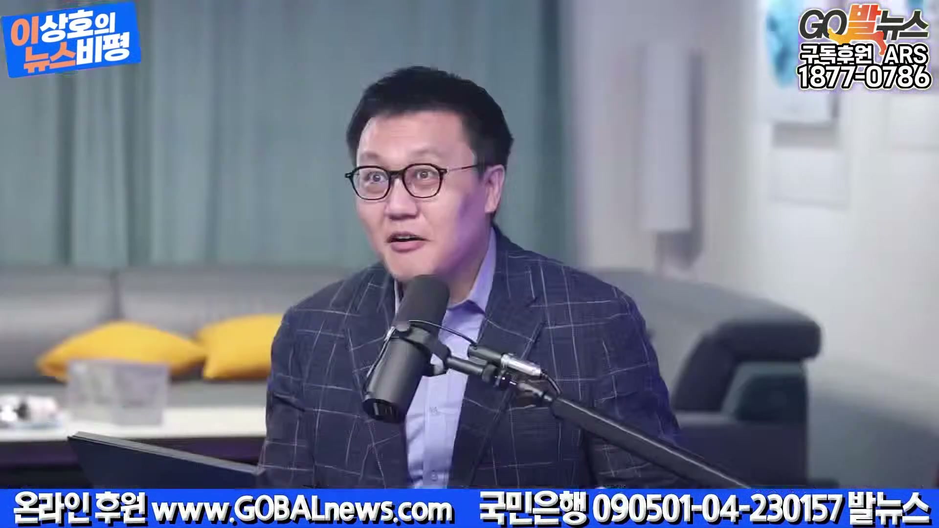 Snapshot at 41533.9s