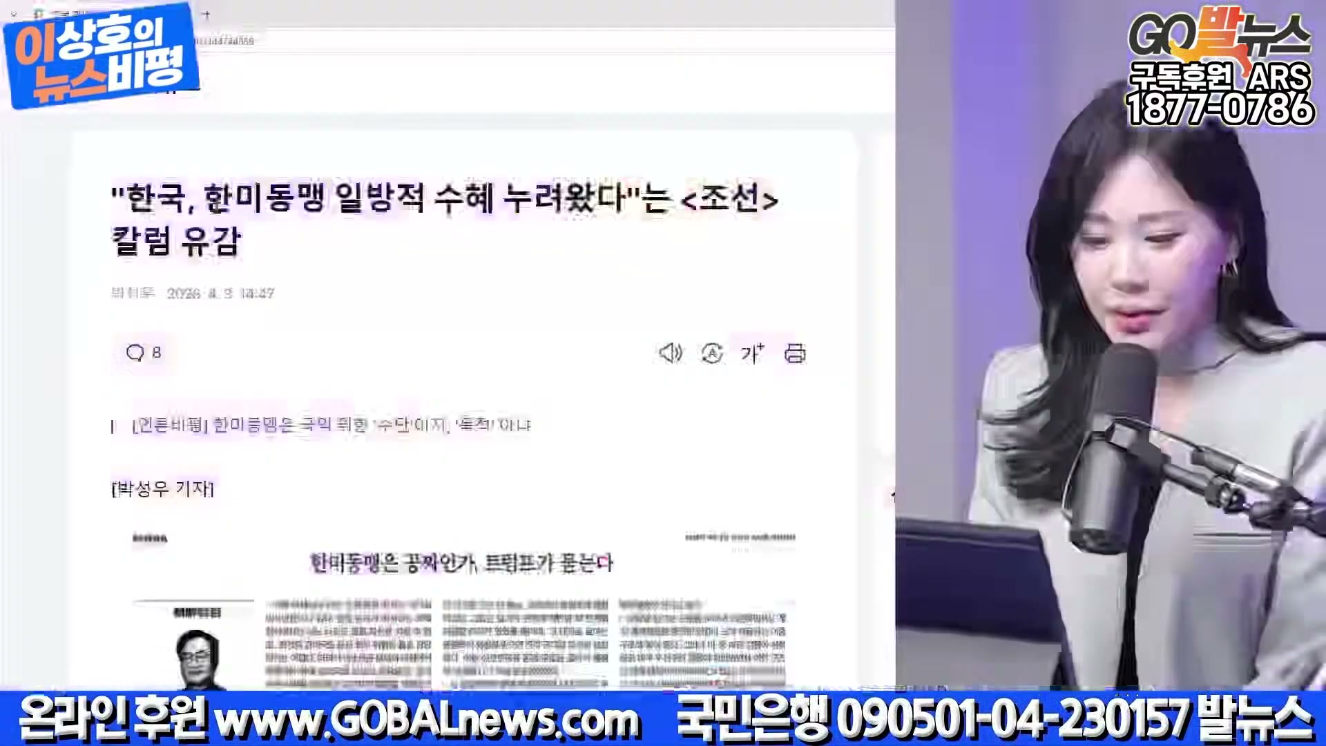 Snapshot at 42211.2s