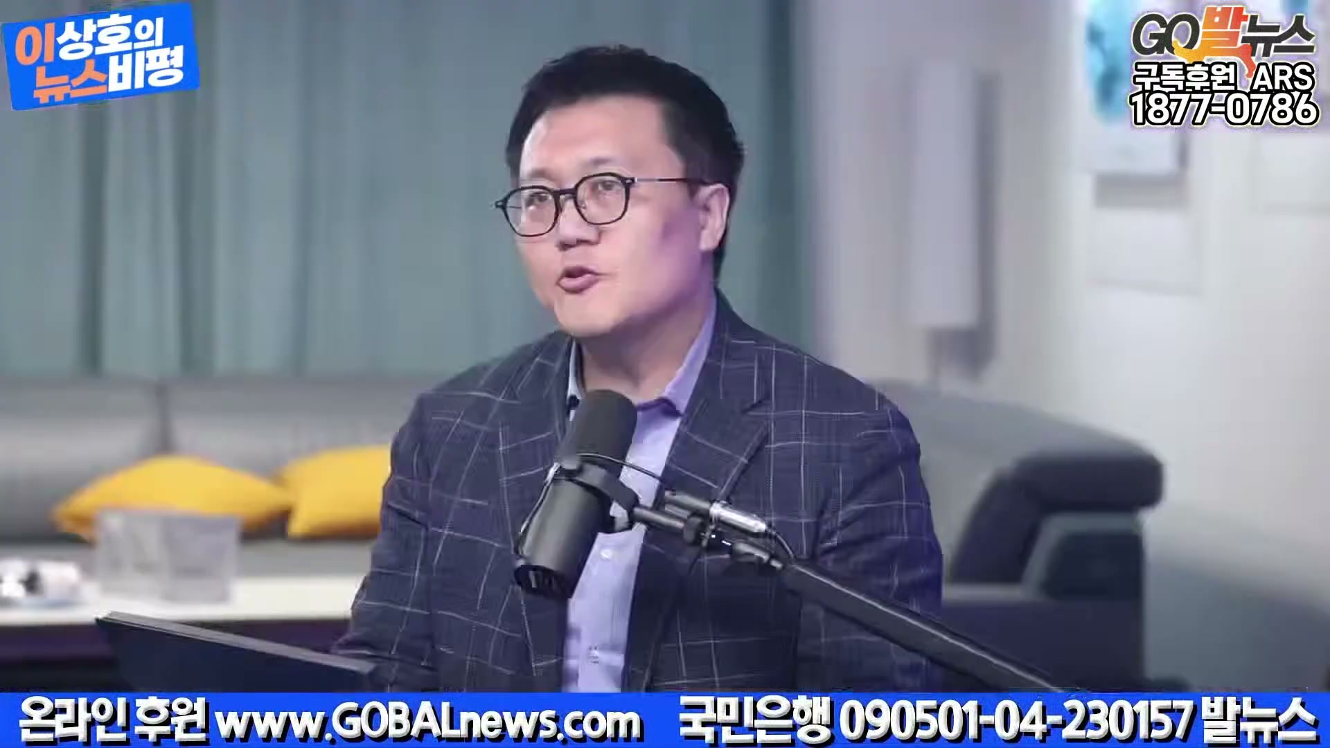 Snapshot at 42722.4s