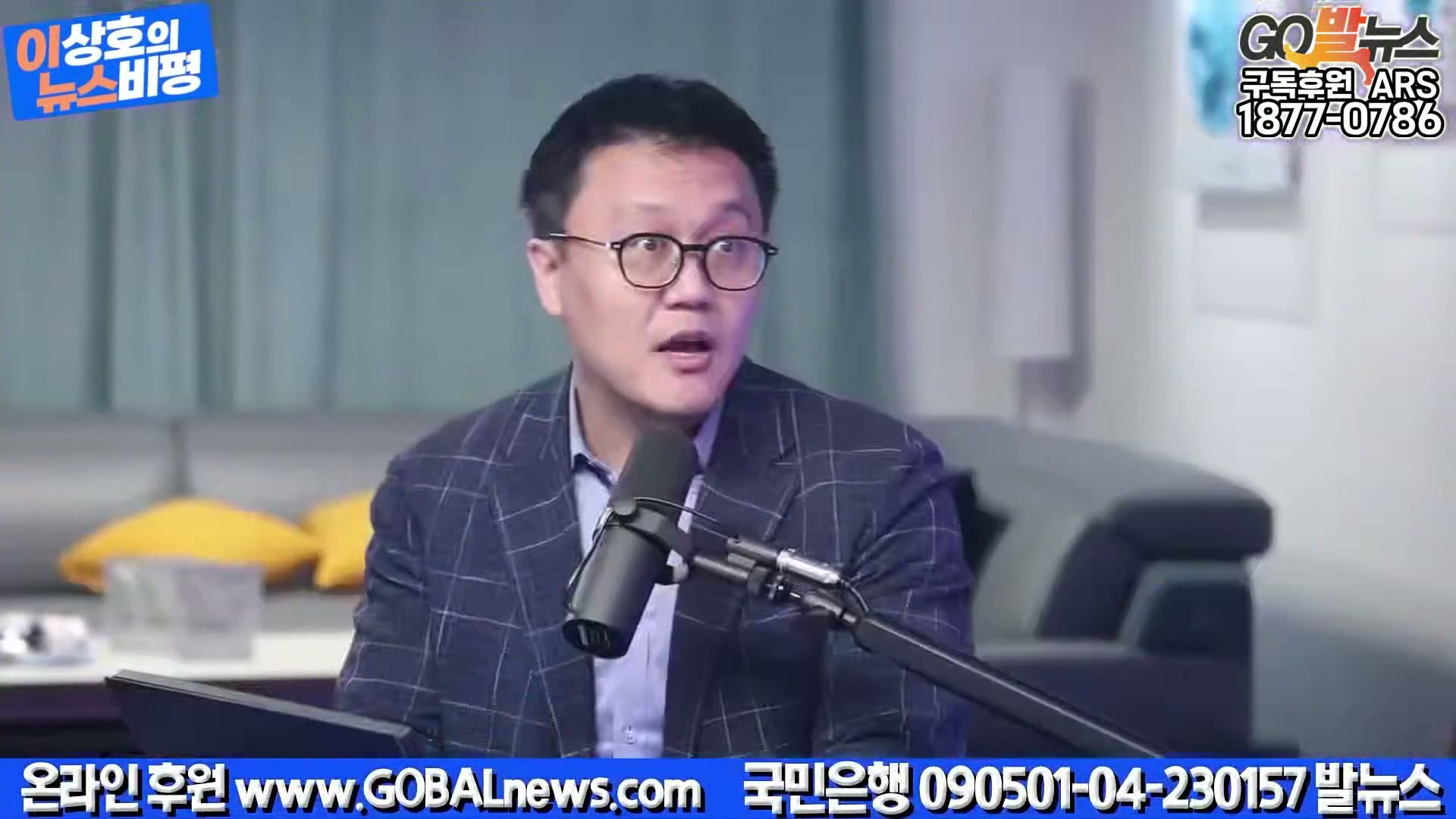 Snapshot at 42810.1s