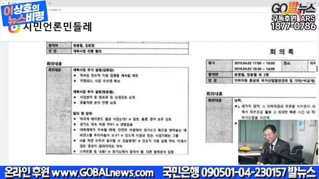 Snapshot at 1136.03s