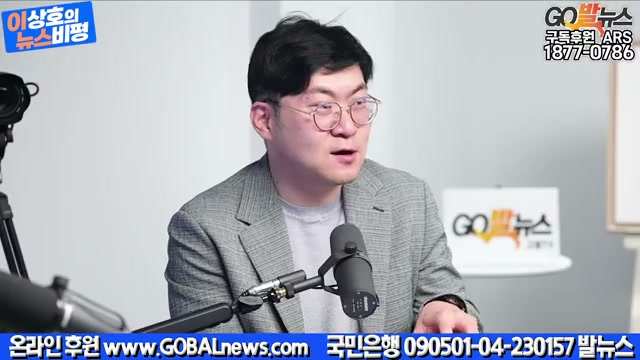 Snapshot at 1143.03s