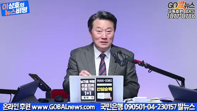 Snapshot at 1149.53s