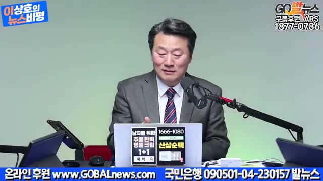 Snapshot at 1154.53s