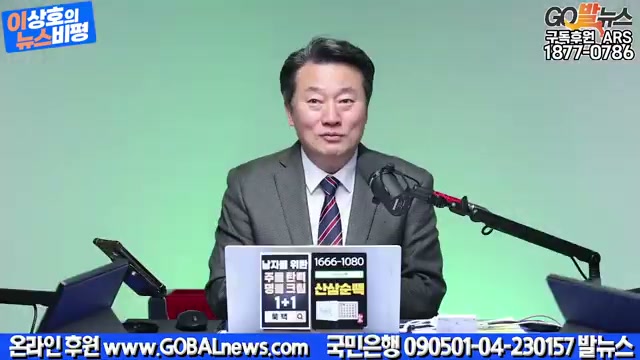 Snapshot at 1158.03s