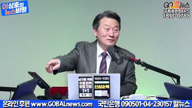 Snapshot at 1184.03s