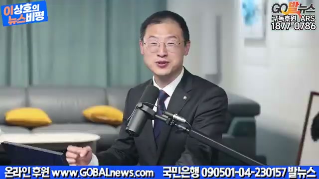 Snapshot at 1193.53s