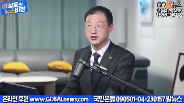 Snapshot at 1207.53s