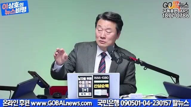 Snapshot at 1214.53s