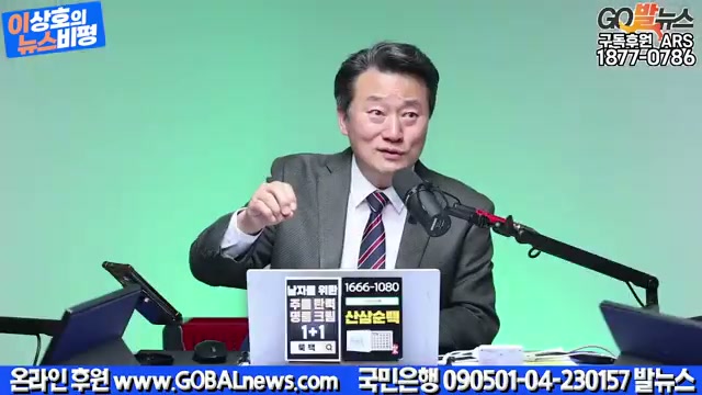 Snapshot at 1220.03s