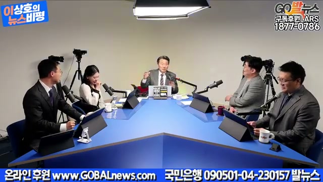 Snapshot at 1242.53s