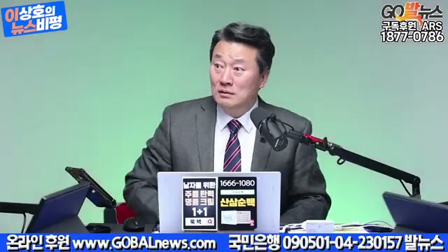 Snapshot at 1246.03s