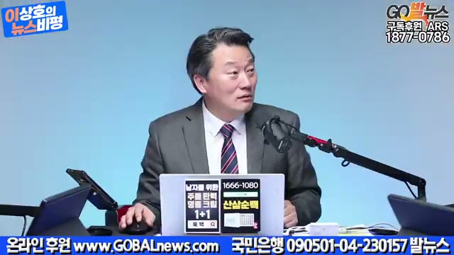 Snapshot at 1257.03s