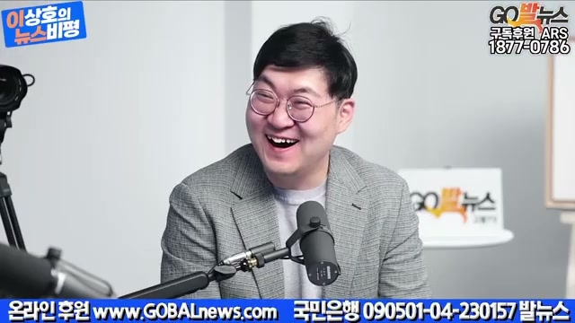 Snapshot at 1259.03s