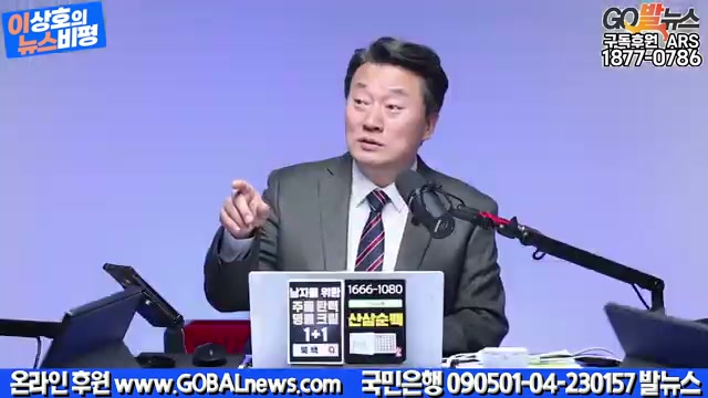 Snapshot at 1293.53s